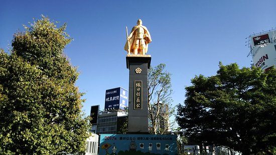 Gold Statue of Nobunaga Oda